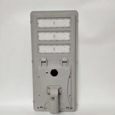 150w Integrated Solar Street Light Motion Sensor Inbuilt Lithium Battery 5 Years Warranty