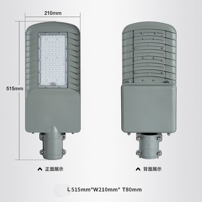 Solar Motion Flood Lights Outdoor 3-5m Mounting Height ISO/CE / ROHS / IP65 Certified