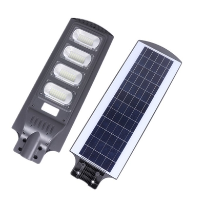 Integrated SMD3030 Solar Street Light Effective Heat Dispersion ABS Shell Solar Street Lamp